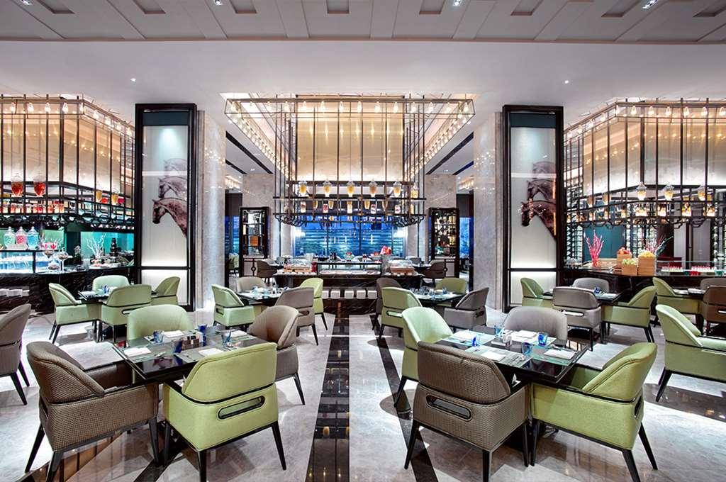 Wanda Vista Hohhot Hotel Restaurant photo